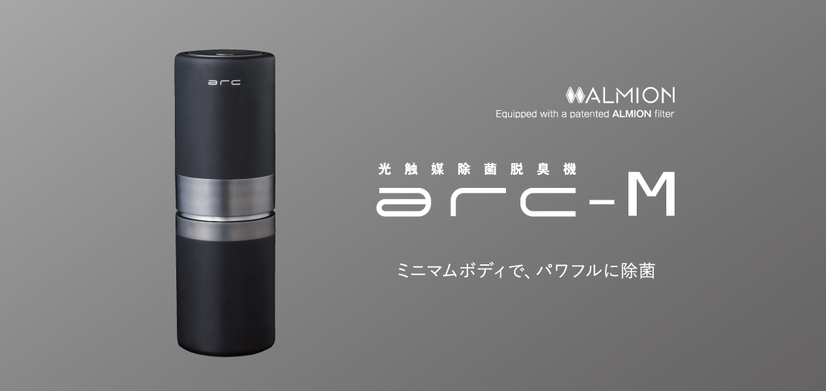 arc-m