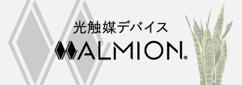 ALMION